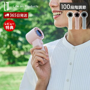 �y365���o��&���X������T�t�z�^�[�{�n���f�B�t�@�� 100�i�K�_�C������ �|�[�^�u����@ ���^ LCAF023 �X�g���b�v ���ʒ��� �y�� �t�� �p���t�� �A�E�g�h�A �[�d�� �R�[�h���X ���C�t�I���v��