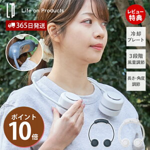 [erŏЉI]y365o&XTtzy`Fp@\ RpNg lbNt@ 񂩂 pv[g HȂ 3i y |@ É RpNg u[hX ΍ 