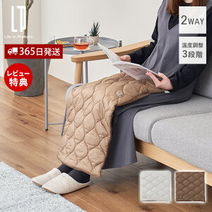 y365o&XTtzLeBO USBd2WAYtbgEH[}[ uPbg q[^[ 2way dCѕz Ђ| rp Lg h ΍ USBd  AEghA