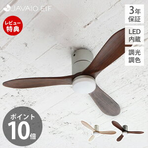 yؓT2tzV[OCg LED DC[^[ Fؑ֎ AEbh  JE-CF017D VƖ V[Ot@ Be[W  Rt Ɩ T[L[^[ JAVALOELF W