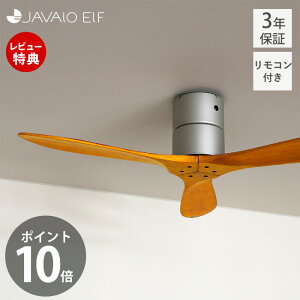 �y���ؓ��T2�t���z�V�[�����O�t�@�� DC���[�^�[ REAL wood blades JE-CF025D �V�� Modern Collection ������� �����R���t �T�[�L�����[�^�[ �� �I�[���V�[�Y�� �C���e���A ��C�z�� �G�R JAVALOELF �W����