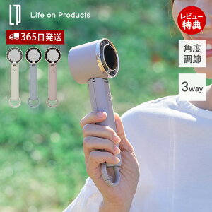 �y365���o��&���X������T�t�z�n���f�B�t�@�� ��@ ��p�v���[�g �y���`�F��p�@�\ �n���Y�t���[ �J���r�i �|�[�^�u�� ���� ���^ LCAF034 �X�g���b�v ��� ���ʒ��� �y�� �A�E�g�h�A �[�d�� 