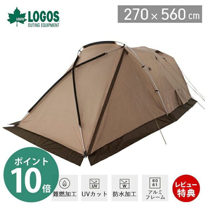 楽天市場】[スーパーSALE割引][400円クーポン配布中]【豪華特典2個付き  