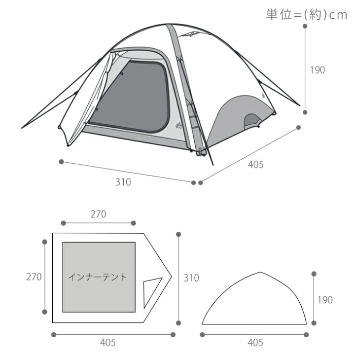 楽天市場】【豪華特典2個付き】LOGOS ロゴス Tradcanvas エアマジック  