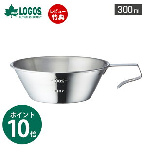 yXTtzLOGOS SX VFJbv 81285024 킢 300ml  XeX t Ώh~ vʃJbv Lb` AEghA NbJ[ Vv M  X[v y  R