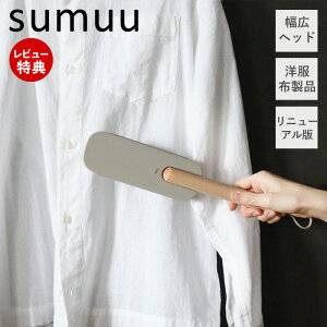 yXTtzsumuu XE N[jOuV g Toruru muV zR ق ybg   قuV nfBN[i[ G`PbguV 唻 ߗ 