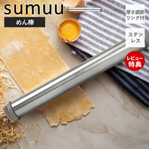 yXTtzsumuu XE ߃Ot ߂_ ˖_ XeX 43cm KCht ψɐL΂ AWX^u 2mm 3mm 6mm 10mm p NbL[ َq Lb`pi  