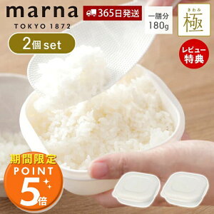 [Ԍ|Cg5{5%OFFN[|]y365o&XTtzmarna }[i  Ⓚ͂e 2Zbg Ⓚ͂ e Ⓚїe dqW HΉ Ή 2 zCg