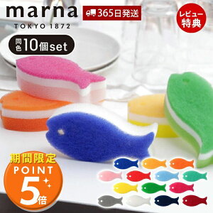 [Ԍ|Cg5{5%OFFN[|]y365o&XTtzmarna }[i ȃX|W10FZbg T809 Lb`X|W Zbg   킢 Hp |pi OX R