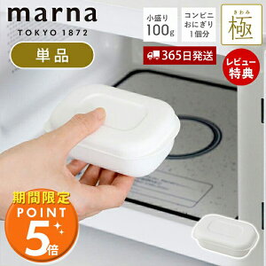 yXTtzmarna }[i  Ⓚ͂e  Pi Ⓚ͂ e Ⓚїe dqW HΉ Ή 1 zCg Rrjɂ  100g ۑe Ⓚۑ