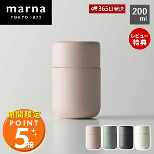 y365o&XTtzmarna }[i Everywhere}O 200mL Mtg YK771 cocuri ^u[ ۉ ۗ Wt W  }O{g ^ ڂȂ 􂢂₷ L 􂦂 R[q[ ^