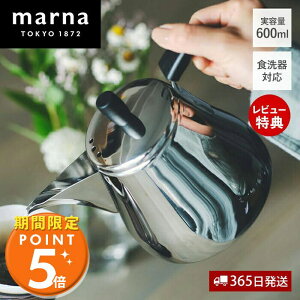 [Ԍ|Cg5{]y365o&XTtzmarna }[i hbvPg Ready to V[Y Pg XeX ₩ RpNg HΉ IHΉ KXΉ R[q[  y 