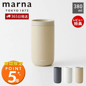 y365o&XTtzmarna }[i 360°^u[ 380mL Wt XeX^u[ t^t ۉ ۗ ^w\ Ȃ }OJbv Rbv  y 􂢂₷  