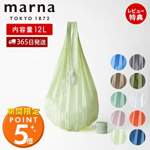 [���Ԍ���|�C���g5�{]�y365���o��&���X������T�t�zShupatto �V���p�b�g �~�j�}���o�b�O Drop 12L S492 ��̓� �M�t�g �G�R�o�b�O �R���p�N�g �|�P�b�g ���[ �ɔ� ���� ������ ��Ԃ� ������� ����