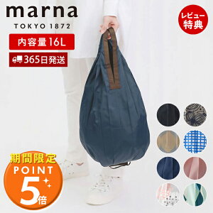 [���Ԍ���|�C���g5�{]�y365���o��&���X������T�t�zShupatto �V���p�b�g �R���p�N�g�o�b�O Drop 16L S460 �V���p�b�g �h���b�v �G�R�o�b�O ���W�o�b�O ������ �g�[�g�o�b�O ���W�� �܂肽���� �R��