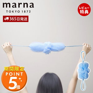 y365o&XTtzmarna }[i w􂦂V{{[ B872 {fBX|W Aălbg w Lт {fB^I u[ _炩 A Ђt C ߍׂ 