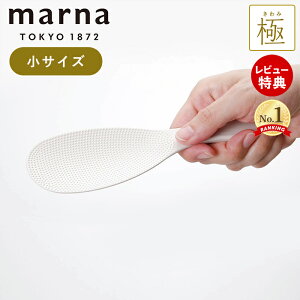yXTtzmarna }[i    Ȃ тȂ Lb` Lb`c[   Lb`pi Lb`G  {  ͂ K743 Lb`