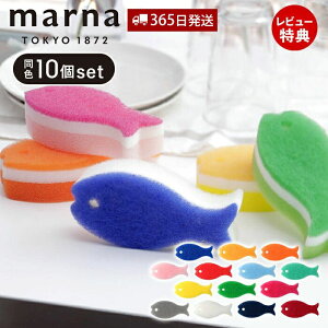 y365o&XTtzmarna }[i ȃX|W10FZbg T809 Lb`X|W Zbg   킢 Hp |pi OX Rbv VN X H􂢃X|W 