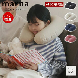 y365o&XTtzmarna }[i fuu lbNs[  gxs[ gxObY s o AEghA bNX GA[ ȒP ֗ q l ܂肽 gі S490 O