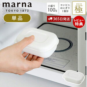yXTtzmarna }[i  Ⓚ͂e  Pi Ⓚ͂ e Ⓚїe dqW HΉ Ή 1 zCg Rrjɂ  100g ۑe Ⓚۑ