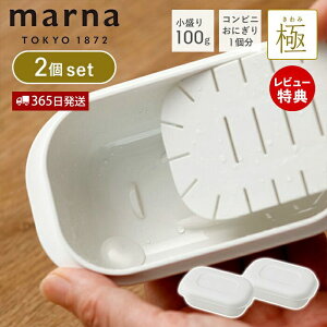 y365o&XTtzmarna }[i  Ⓚ͂e  2 Ⓚ͂ e Ⓚїe dqW HΉ Ή 2 zCg Rrjɂ  100g ۑ