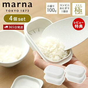 y365o&XTtzmarna }[i  Ⓚ͂e  4Zbg Ⓚ͂ e Ⓚїe dqW HΉ Ή zCg Rrjɂ  100g ۑe