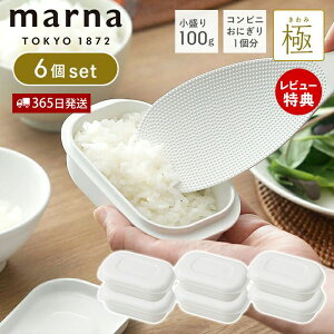 y365o&XTtzmarna }[i  Ⓚ͂e  6Zbg Ⓚ͂ e Ⓚїe dqW HΉ Ή zCg Rrjɂ  100g ۑe
