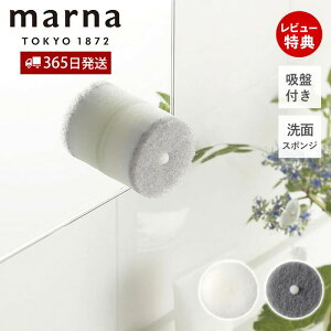 y365o&XTtzmarna }[i ʃX|W POCO zՕt W615 ꂢɕ炷 ʃ{E | [ ʑ |R |pi |ObY ~^ z h[ic^ { 