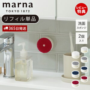 y365o&XTtzmarna }[i ʃX|W tB 2 2025VF W647 ꂢɕ炷 POCO ʃ{E | [ ʑ |R ptB ւX|W { 