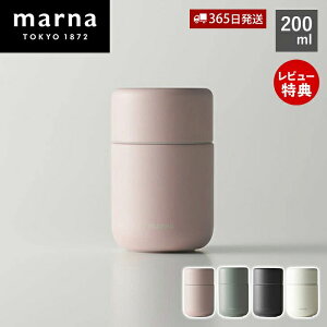 y365o&XTtzmarna }[i Everywhere}O 200mL Mtg YK771 cocuri ^u[ ۉ ۗ Wt W  }O{g ^ ڂȂ 􂢂₷ L 􂦂 R[q[ ^