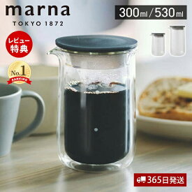 【365日出荷&当店限定特典付】marna マーナ ウォーターピッチャー 530ml 300ml ウォータージャグ 冷水筒 コンパクト ドアポケット 庫内 クリア 隙間に入る 麦茶 水出し 出汁 液だれしにくい 持ち易い 人気 おしゃれ K794 GD賞