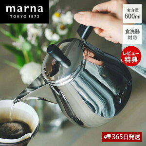 y365o&XTtzmarna }[i hbvPg Ready to V[Y Pg XeX ₩ RpNg HΉ IHΉ KXΉ R[q[  y ₷  Mtg 