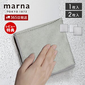 yXTtzmarna }[i KXEsJbƃNX |̒Bl }CNt@Co[NX z ӂ Lb`NX @  G ق C C ֌ |pi Vv