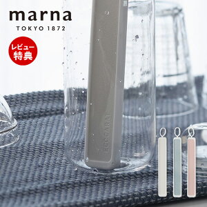 yXTtzmarna }[i ECOCARAT GRJbg {gXeBbN   ֗ObY z  }C{g ^u[ ؂   Lb`G zCg u[ s