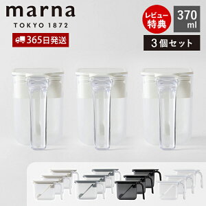 y365o&XTtzmarna }[i |bg m[} 370ml 3Zbg P[X  LjX^[ ۑe e P[X ۑ     Xv[t 