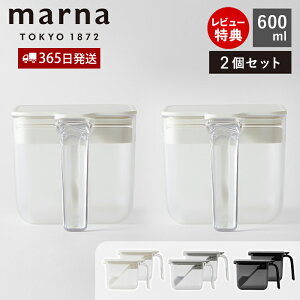 y365o&XTtzmarna }[i |bg Ch 600ml 2Zbg P[X  LjX^[ ۑe e P[X ۑ     Xv[t ؂