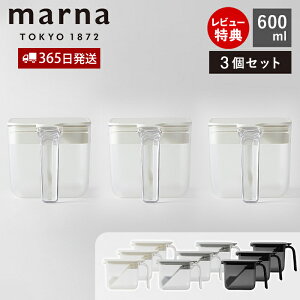y365o&XTtzmarna }[i |bg Ch 600ml 3Zbg P[X  LjX^[ ۑe e P[X ۑ     Xv[t ؂