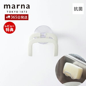 yXTtzmarna }[i RۃX|Wz_[ X|WbN X|Wu z  VN ݂邷 Lb`X|Wz_[ H 䏊p 킵 ֗ObY RpN