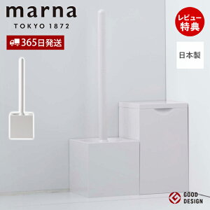 y365o&XTtzmarna }[i XNGA gCuV W061W P[Xt gCuVP[XZbg gCpi gC| ֊ gCp SʐA Vv  p^  A