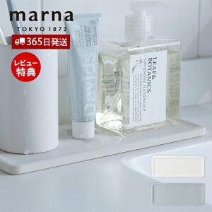 yXTtzmarna }[i ECOCARAT GRJbg ʃg[ Rbv uV   ֗ObY z  ؂g[   ʎG zCg u[  RpN
