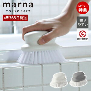 y365o&XTtzmarna }[i C̃uV W601 ꂢɕ炷 Cp oXObY |   ₷ |ObY tbNt ؂   Vv zCg 