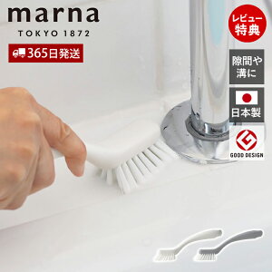 y365o&XTtzmarna }[i C̃~juV W602 ꂢɕ炷 Cp oXObY | ra ֌ ₷ tbNt |ObY  Vv zCg 