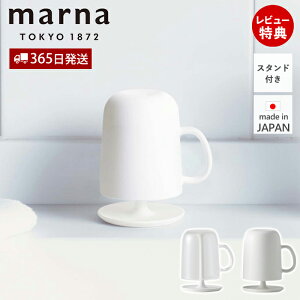 y365o&XTtzmarna }[i Rbv t X^hZbg p ݂  ₷ q Rbv ʏ zCg NA   ꂢɕ