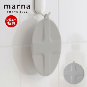 yXTtzmarna }[i u􂢃Lbv |̒Bl VR W ra r ~Lbv ~W t^ Ђu Y Jo[ rJo[ VN   ߂ | 