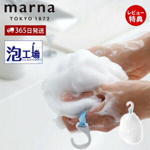 y365o&XTtzmarna }[i AH Aălbg B700  4w ``  A _炩 A Ђt C ߍׂ ZA lC Vv zCg C ֗ 