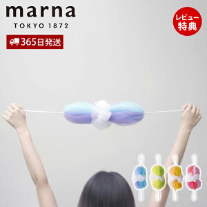 y365o&XTtzmarna }[i w􂦂V{{[ ~bNX B873 {fBX|W Aălbg w Lт {fB^I _炩 A Ђt C ߍׂ