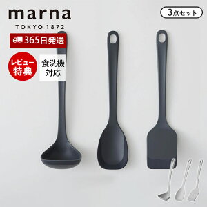 y365o&XTtzmarna }[i Lb`c[ 3_Zbg VR VR[ ϔM  [h w ^[i[ tCԂ Xv[  Ǌ| [ }[îق K