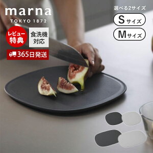 �y365���o��&���X������T�t�z marna �}�[�i ����ɂ��� �܂Ȕ� S M K807 K808 �H��@�Ή� �������ɂ��� ���̂��Ȃ� ���Ă��� �a�t�� �傫�� �ȉ~ �J�b�e�B���O�{�[�h TPU �L�b�`�� �}�[�i�̂���