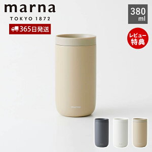 y365o&XTtzmarna }[i 360°^u[ 380mL Wt XeX^u[ t^t ۉ ۗ ^w\ Ȃ }OJbv Rbv  y 􂢂₷  