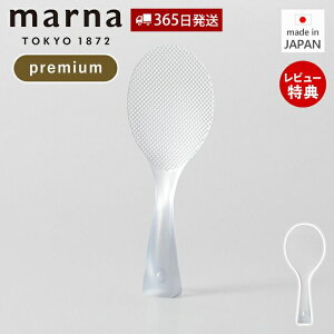 yXTtzmarna  v~ANA    NA G{XH  ͂ H@Ή Lb`pi Lb`c[  K555CL { Y Lb`